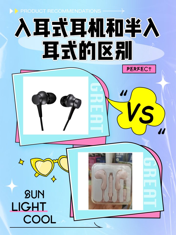 raj chatri tweet media