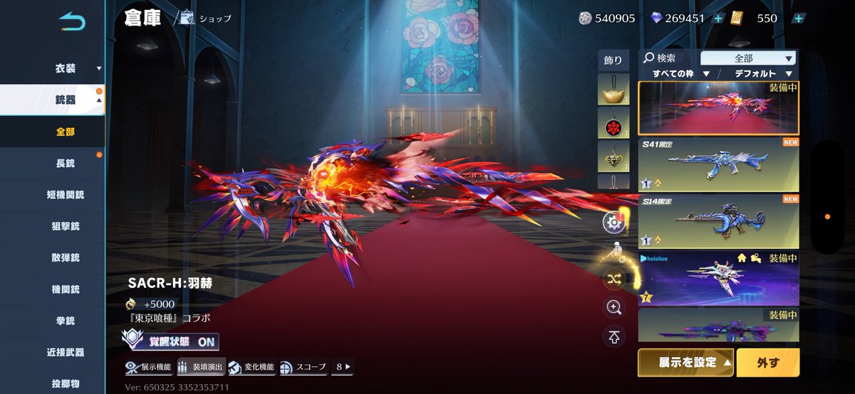 まちょ（イキ）23 tweet media