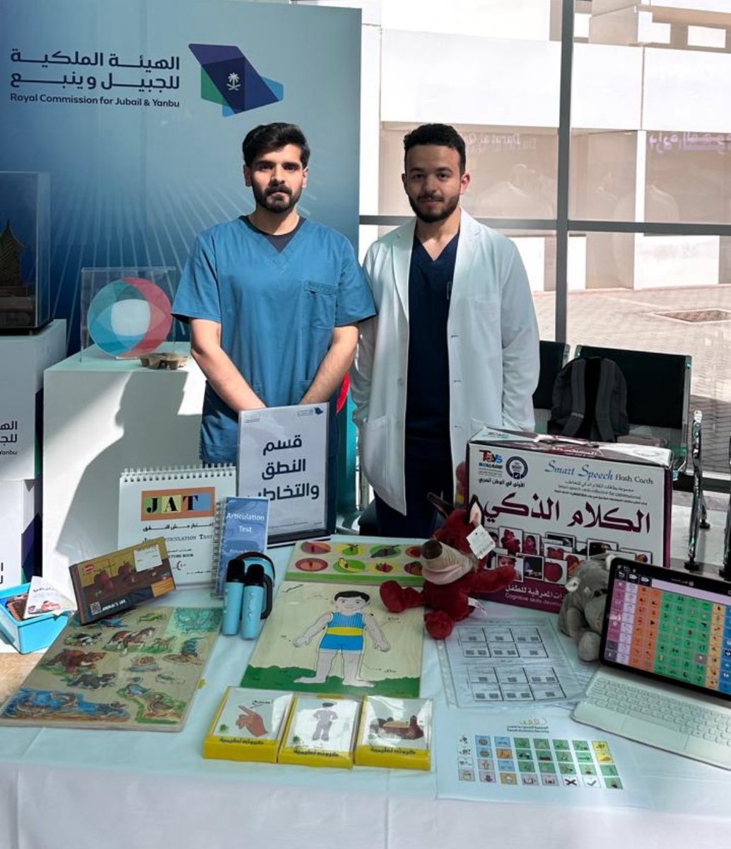 ZyadGoodMan's tweet photo. كلماتهم قد تتأخر، لكن إبداعهم لا حدود له. في #اليوم_العالمي_للتوحد، نجدد العهد بأن نمنحهم الأدوات والوقت والصبر لكي يُسمع صوتهم بطريقتهم الخاصة. كل عام وأبطالنا وأهاليهم بكل خير. 🧩🙏 https://t.co/5P78RX9rnU