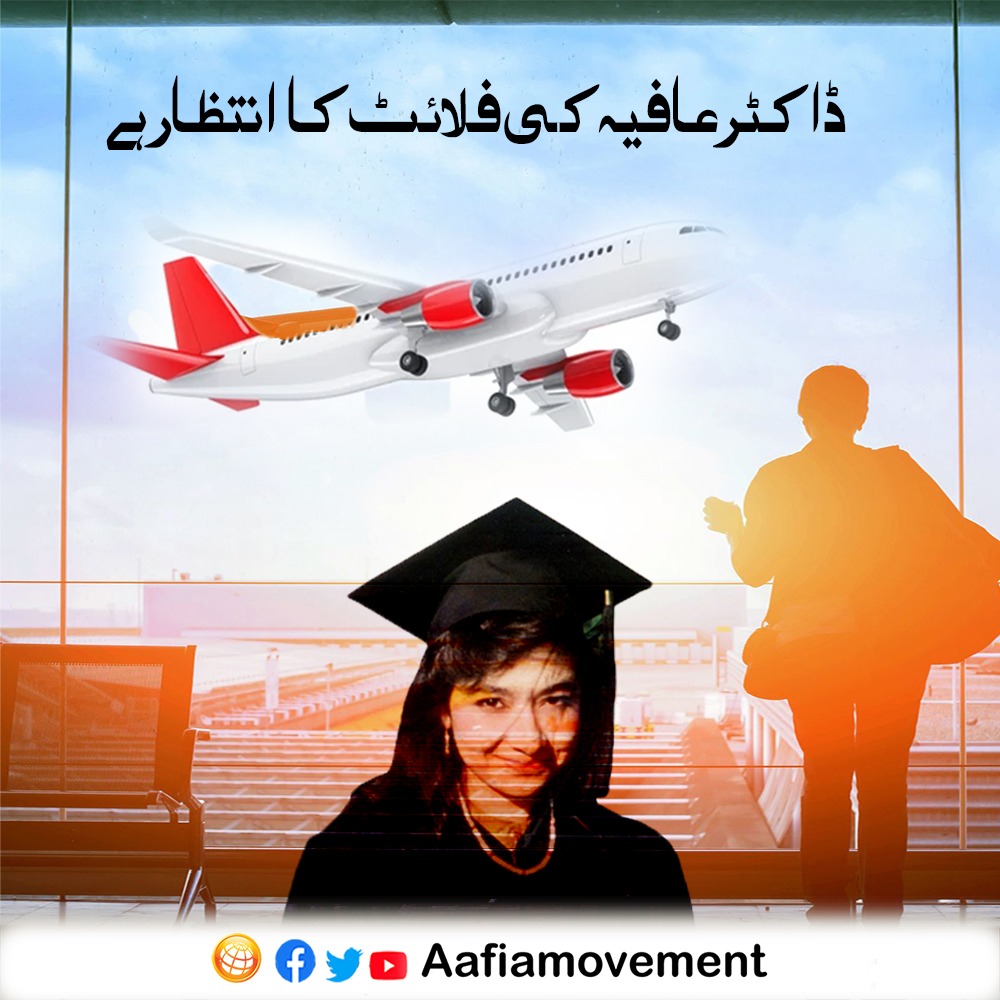 MajidN88's tweet photo. قوم برسوں سے صرف ایک خبر سننا چاہتی ہے—عافیہ واپس آگئی۔ کیا یہ خبر اب قریب ہے؟
Field Marshal
Islamabad Talks
Diplomacy for Aafia
#DemandAafia_IsbTalks
#AsimMunirBringAafia
MAJID https://t.co/GIoJeKZJ2y