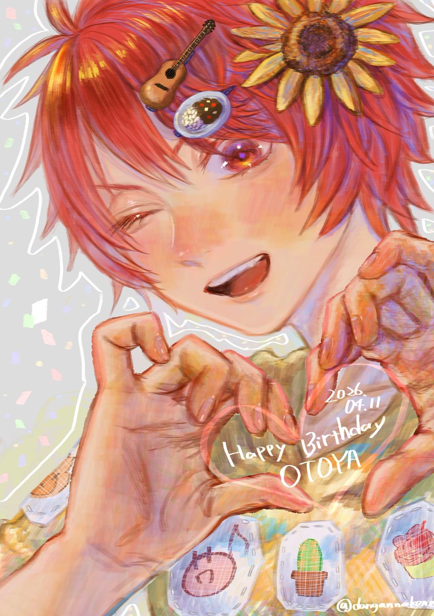 米の弾丸 tweet media