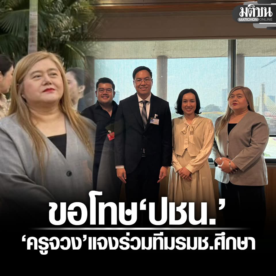 ฮ.นกฮูก(สีส้ม) tweet media