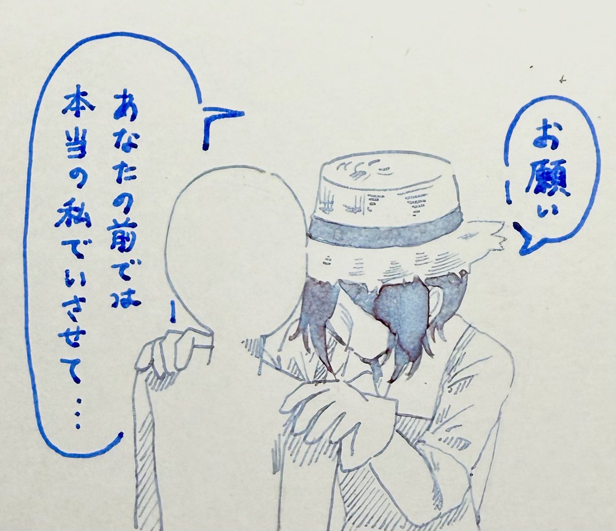 Koen夢丸 tweet media