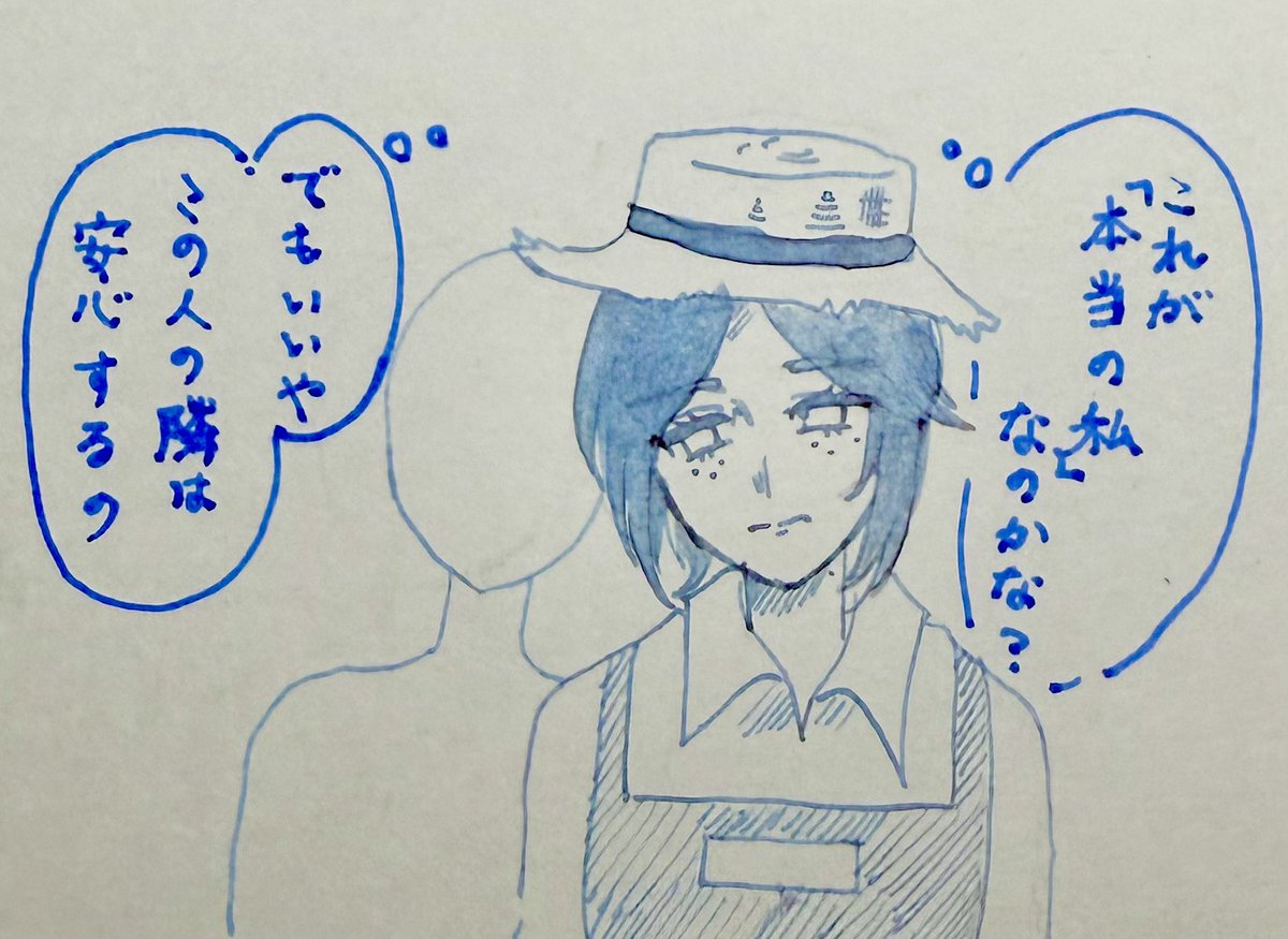 Koen夢丸 tweet media