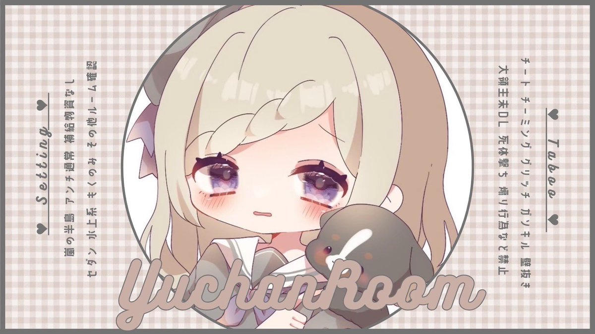 〈  でゅおげりら🦷  〉

▫️  4/10   26:30

▫️  1000 × p   ( 一般 500 × p )

▫️  <a href="/y719x/">ゆーちゃん🦷</a>  FR  ( 確定条件なし )
                        
▫️   Pass Just <a href="/_O72u/">mii 🍓</a> 

▫️   ID 26:30 デュオ のみ

   #デュオ     #デュオゲリラ