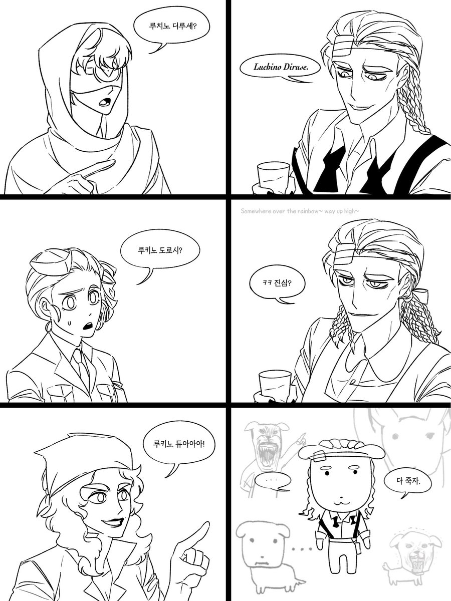 애츺울 tweet media