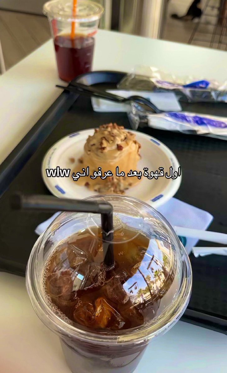 Mohammed🏃🏻‍♂️| MMM5نايس ون tweet media