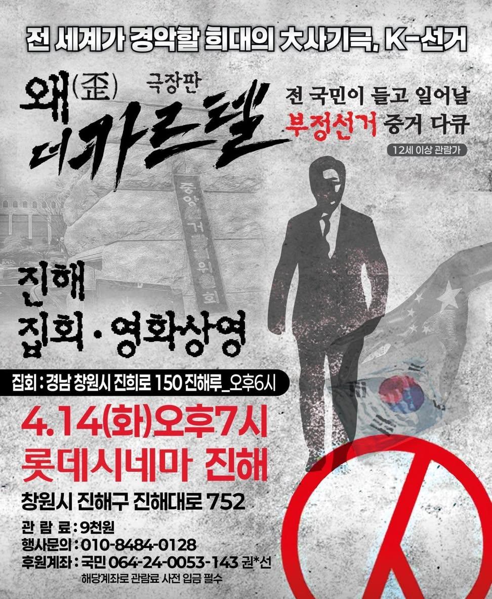 R.Way(라이트웨이) tweet media