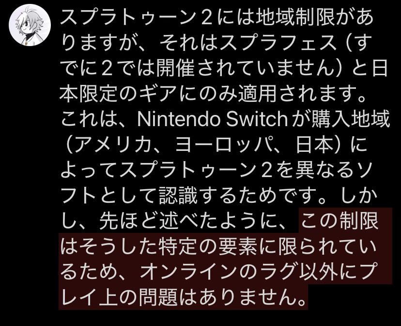 MasterStar tweet media