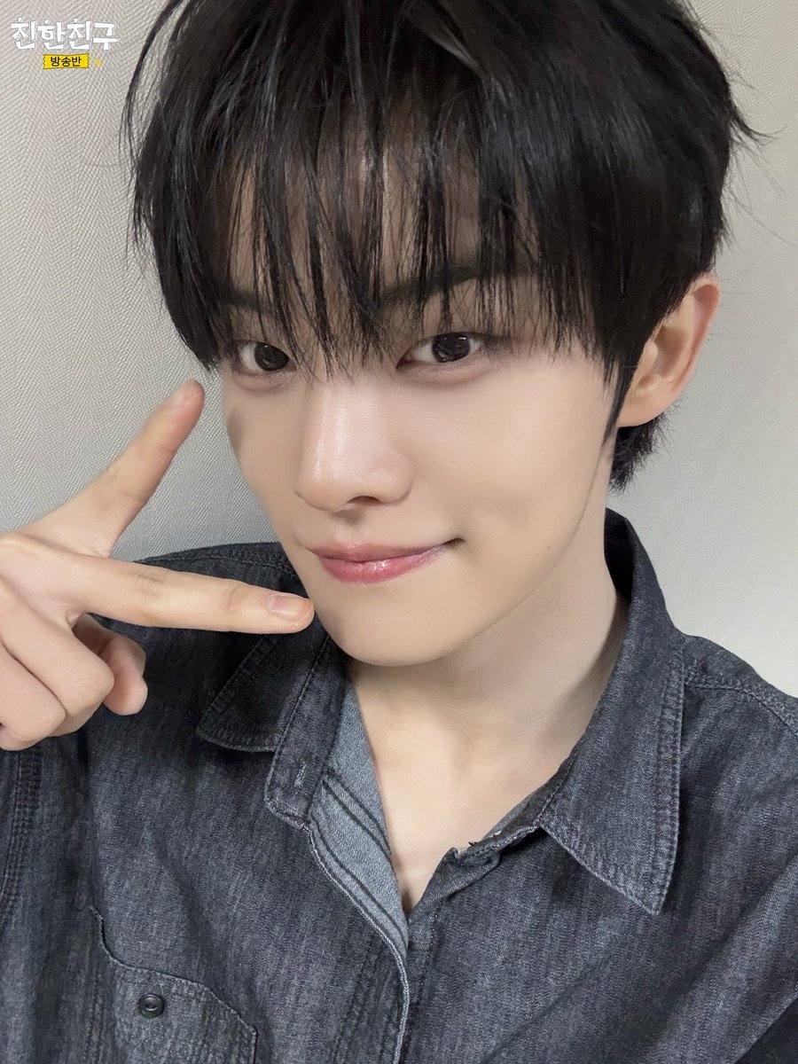 MBC 친한친구 tweet media