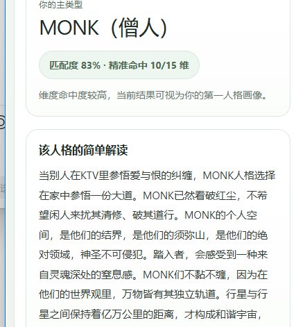 迈克尔牛马程序员 tweet media