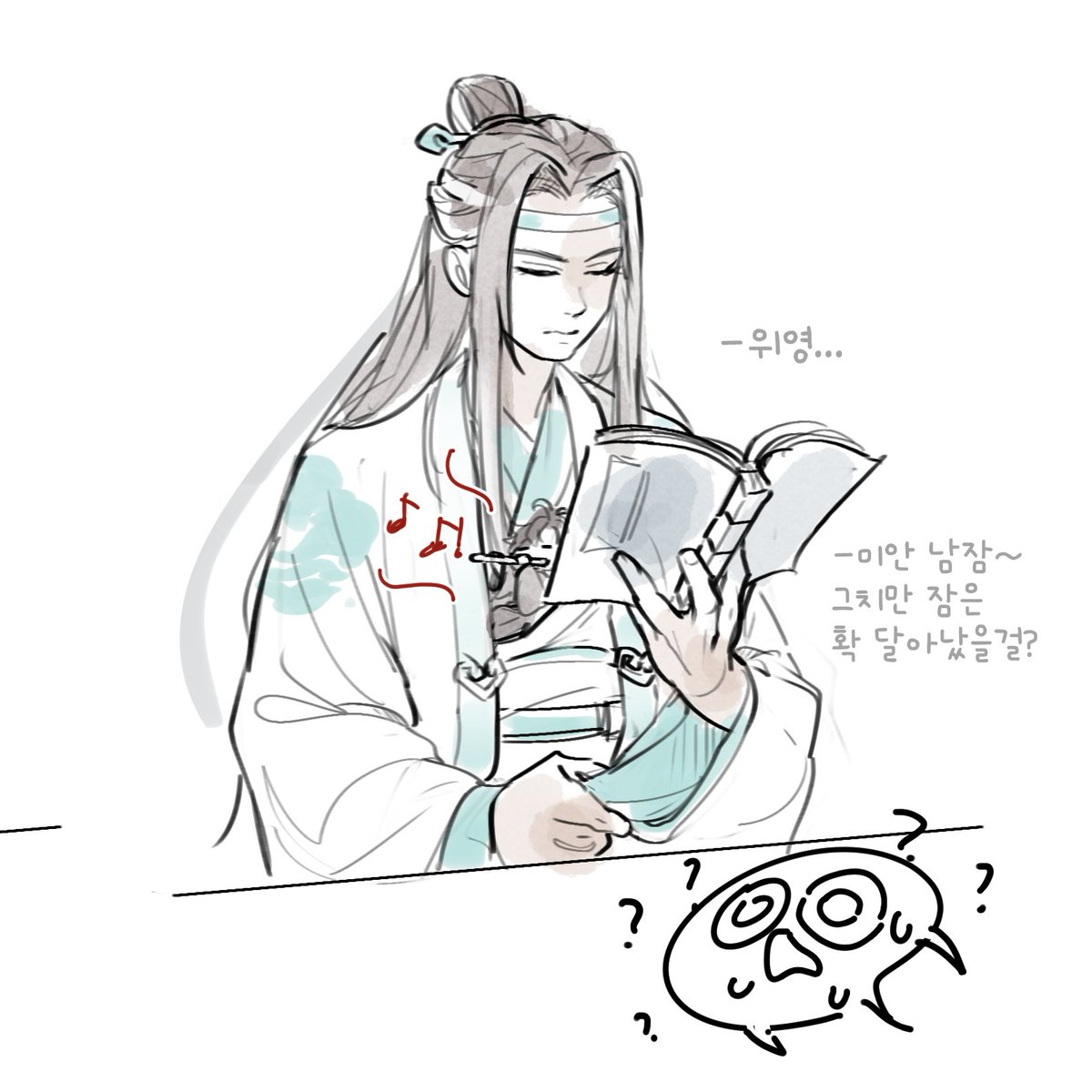 파푸🍤Papu tweet media