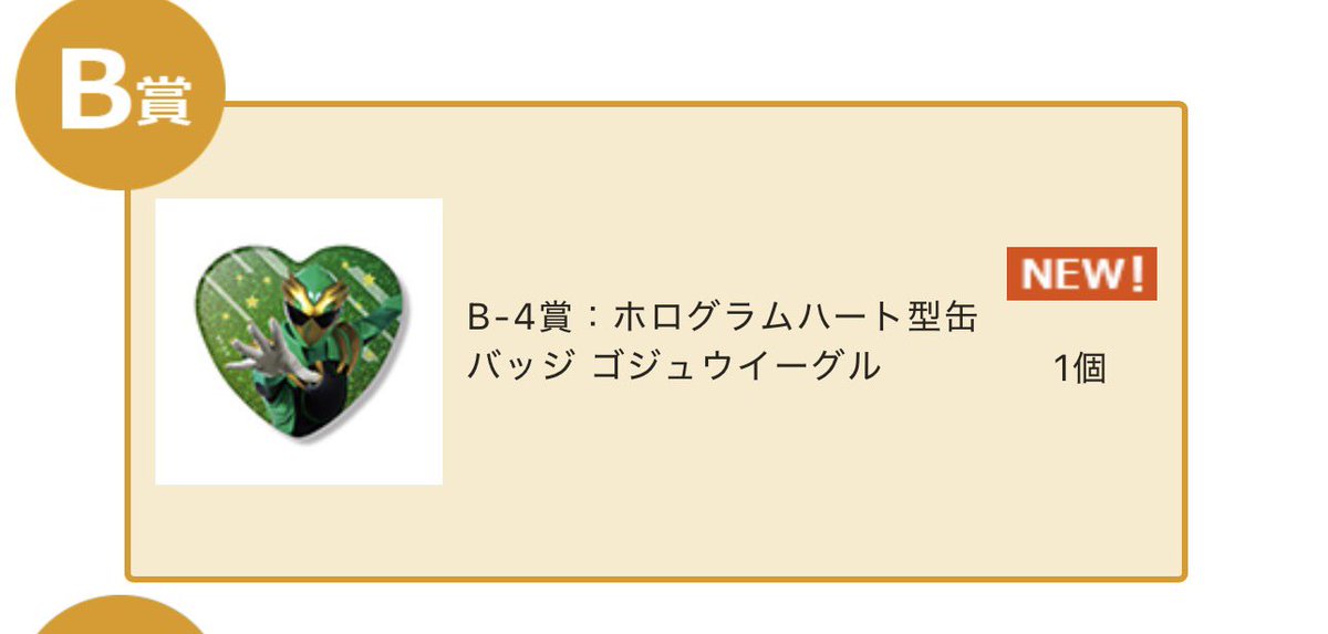 ちひろ tweet media