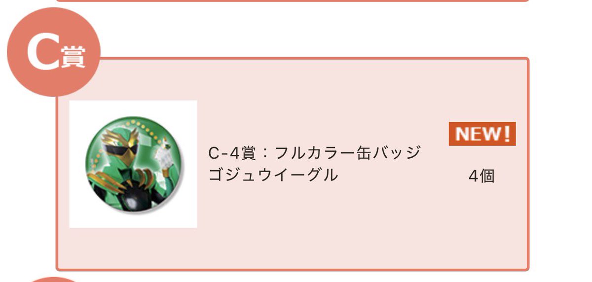 ちひろ tweet media