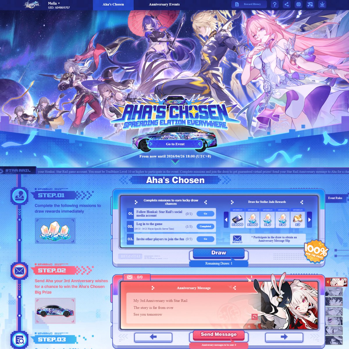 Star Rail Universe tweet media