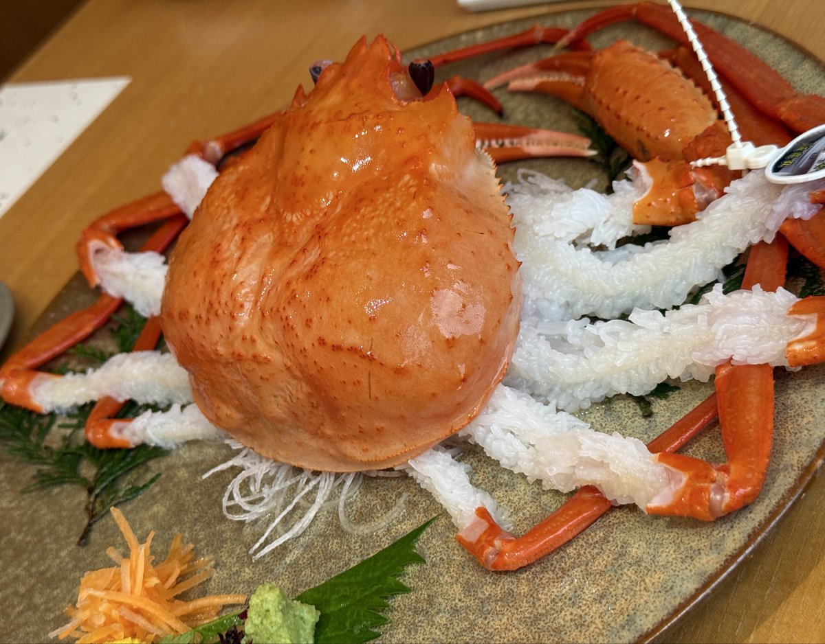 御園尾マナ tweet media
