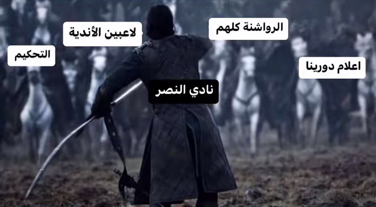 سـالـم | المتصدر ☝🏼💛 tweet media