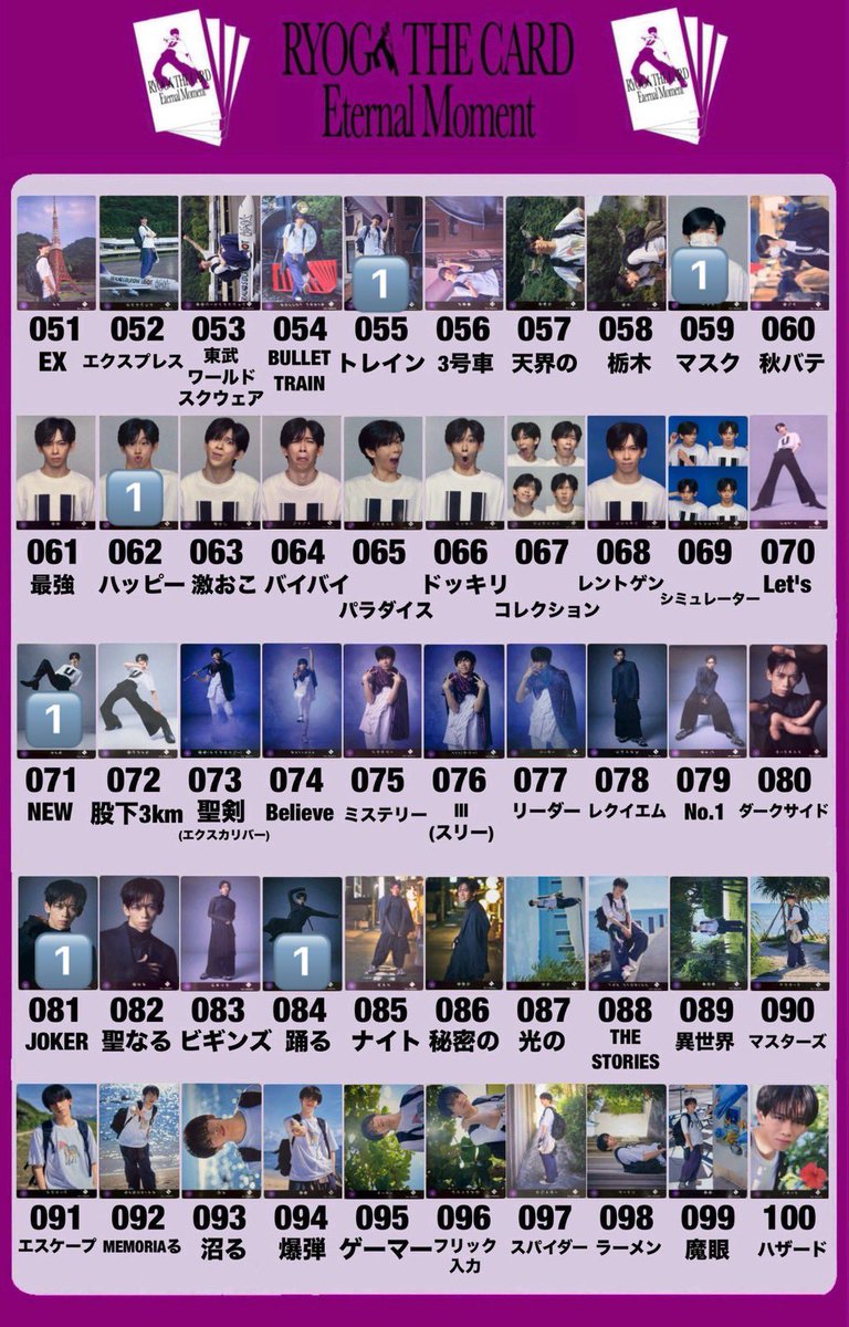 まどか@取引垢 tweet media