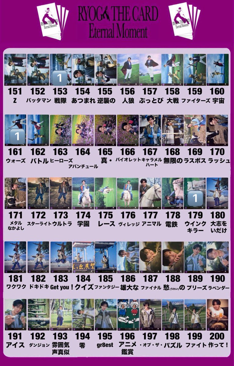 まどか@取引垢 tweet media