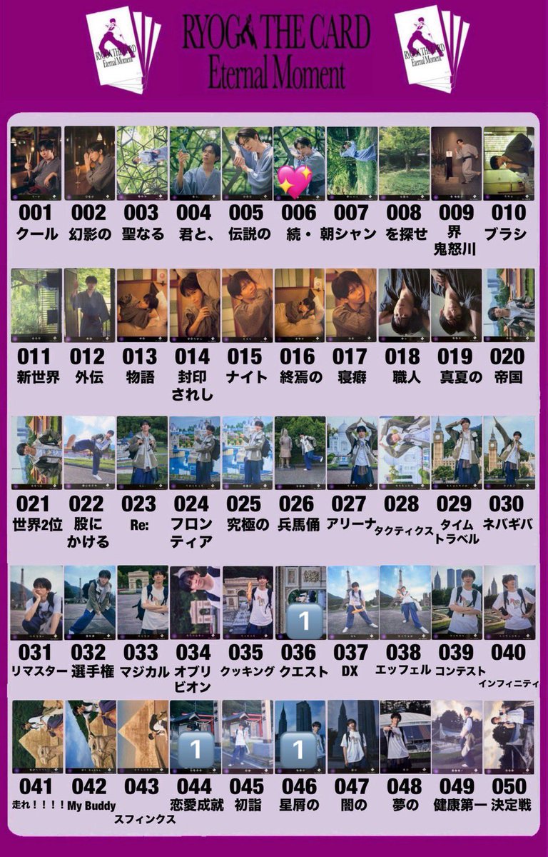 まどか@取引垢 tweet media