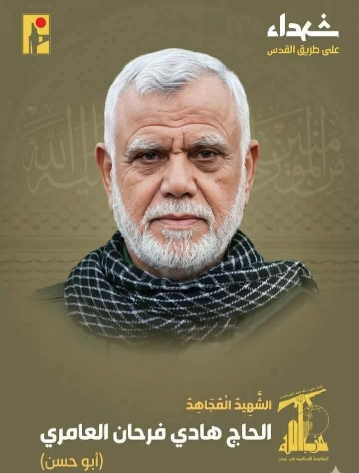 تقوى الأسدي /Taqwa Al-Asadi tweet media