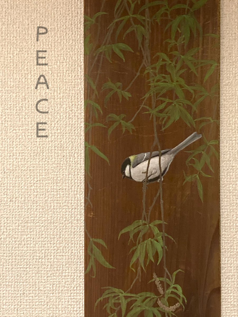 ユカワアツコ tweet media