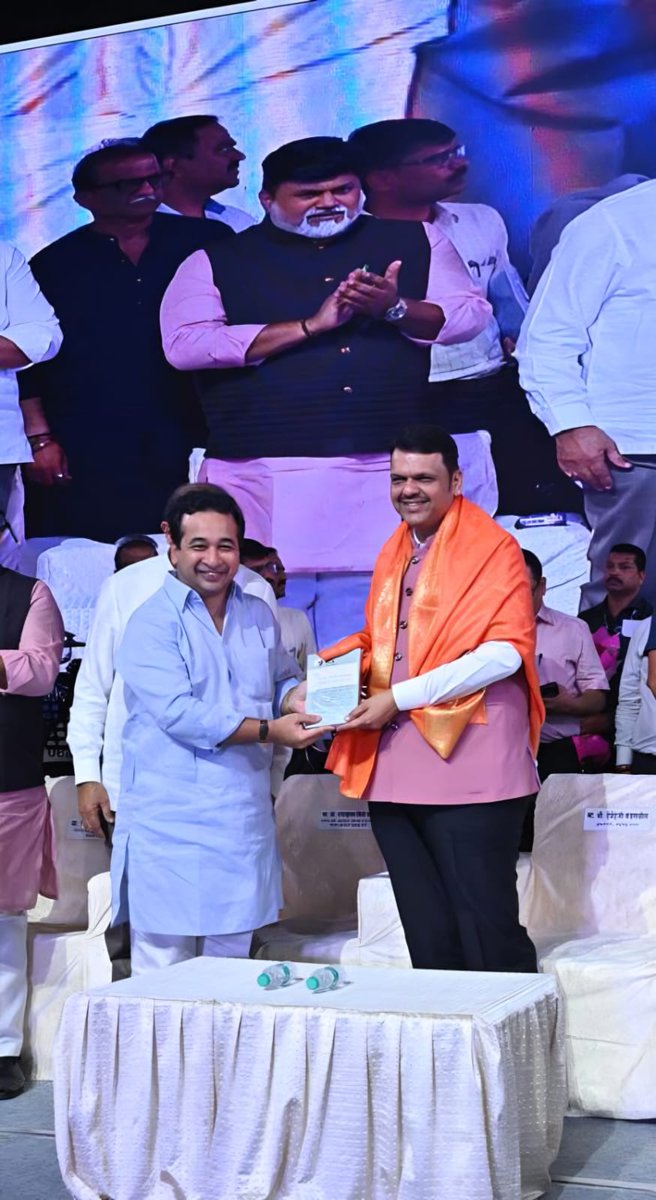 DISTRICT INFORMATION OFFICE, SINDHUDURG tweet media