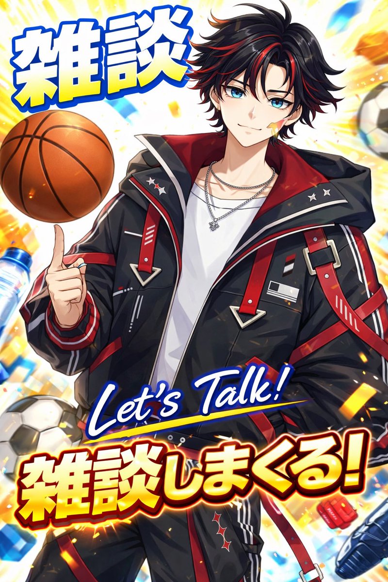 ゼロ・アクト/全反応巡回中 tweet media