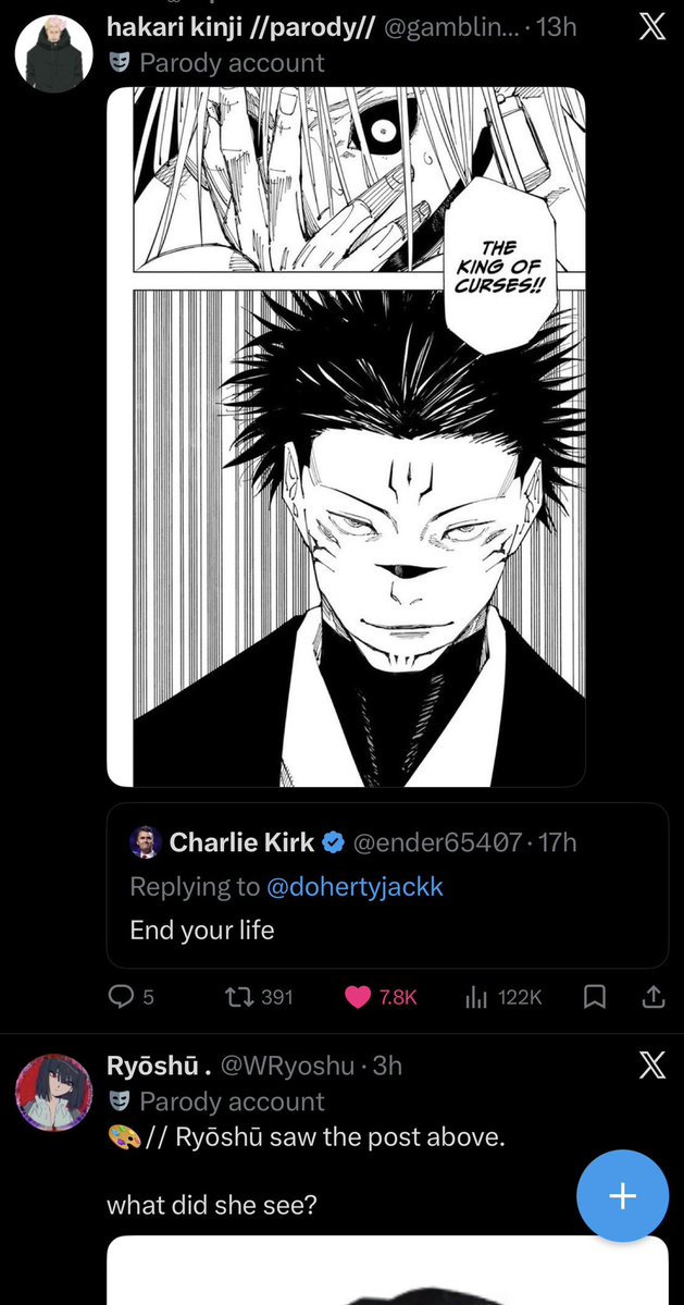 Aequitas tweet media