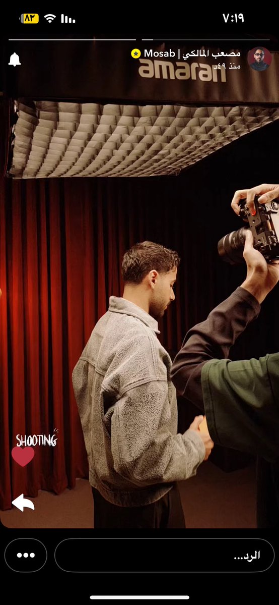 Heba🇵🇸 tweet media