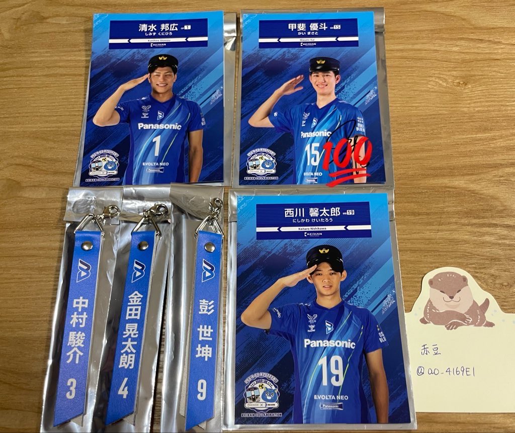 とこなつ tweet media