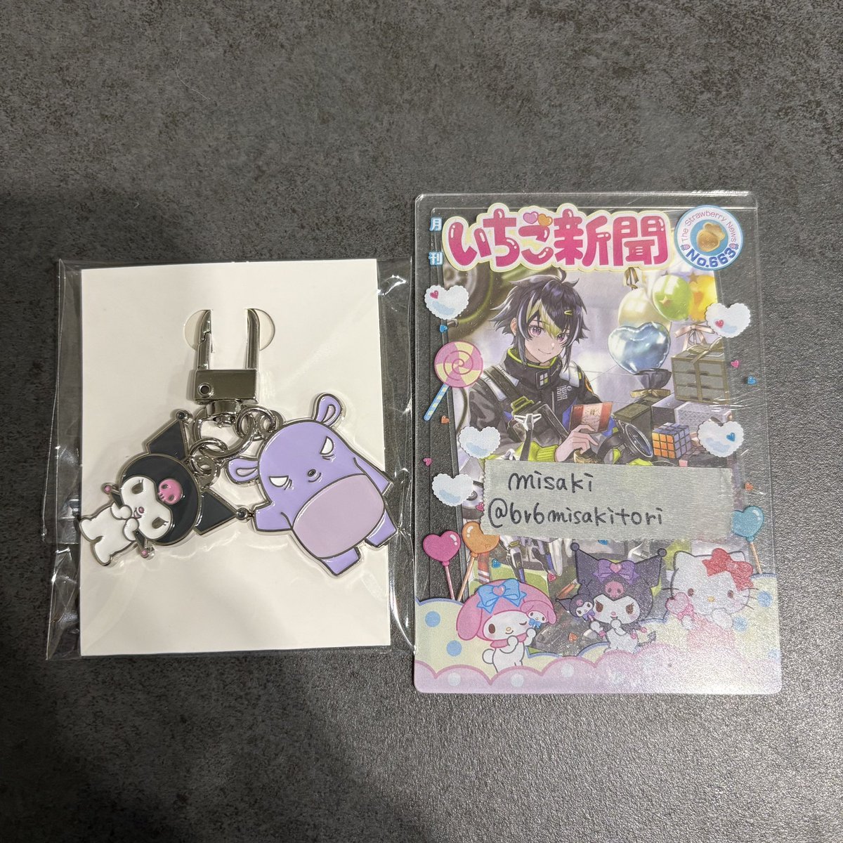 misaki♥ tweet media