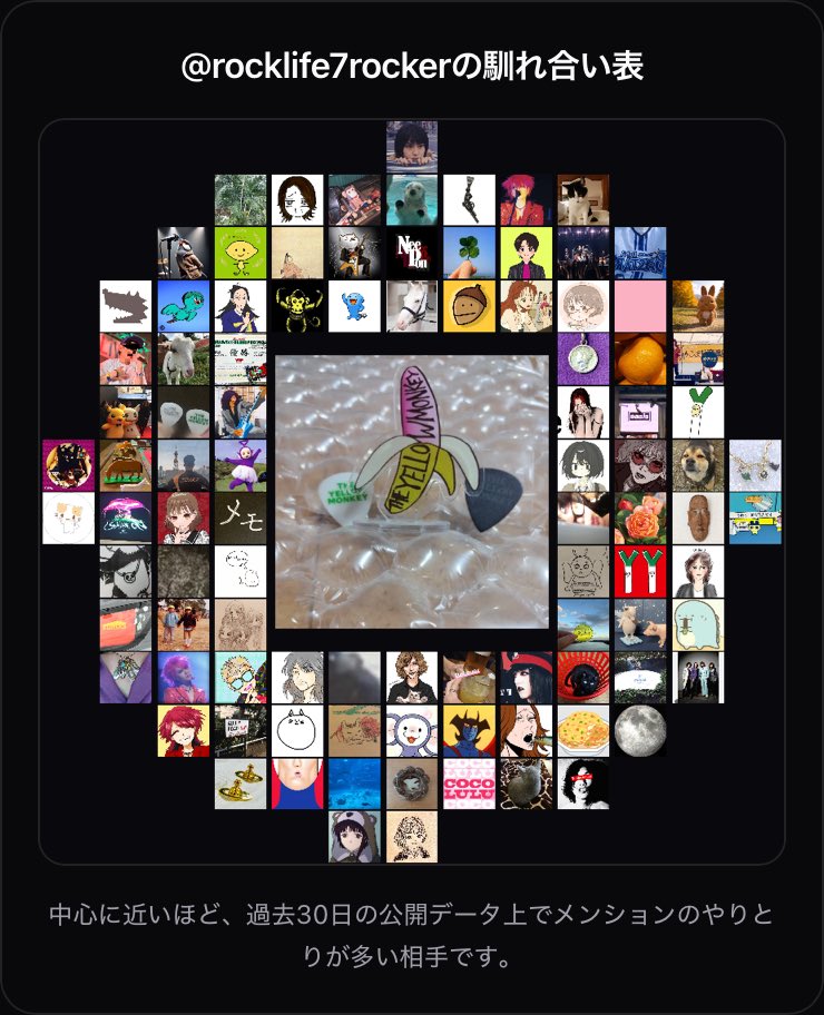 悲しきASIAN BOY tweet media