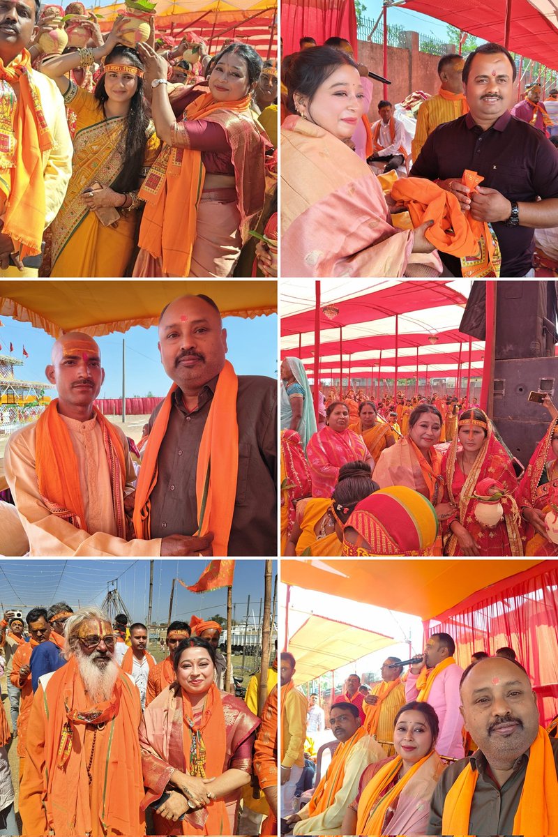 AnamikaDevi19's tweet photo. सिमरिया प्रखंड अंतर्गत ग्राम इचाककला, आराआतु एवं बेलगड्डा में आयोजित श्री श्री 1008 रुद्र सप्तदिवसीय महायज्ञ की पावन कलश यात्रा में हजारों श्रीराम भक्तों एवं माताओं-बहनों के साथ सम्मिलित होने का सौभाग्य प्राप्त हुआ। https://t.co/9maaG47Ll9
