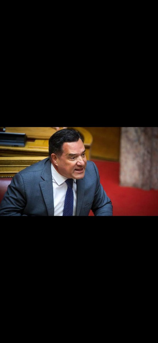 Αδεκαστος Δικαστης tweet media