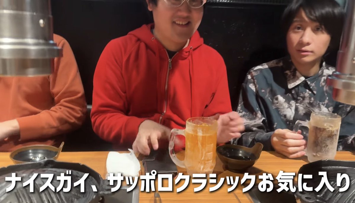 メテオラ tweet media