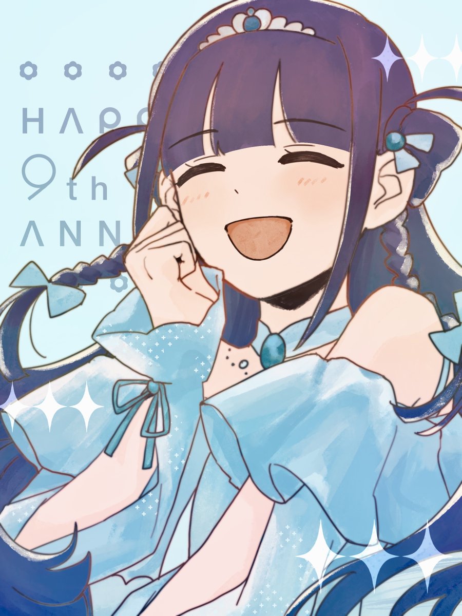 🎉ズンドコ焼肉.com🎉 tweet media