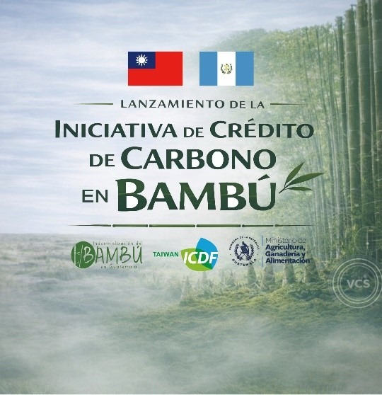 Oficina Comercial de Taiwán en Ecuador tweet media