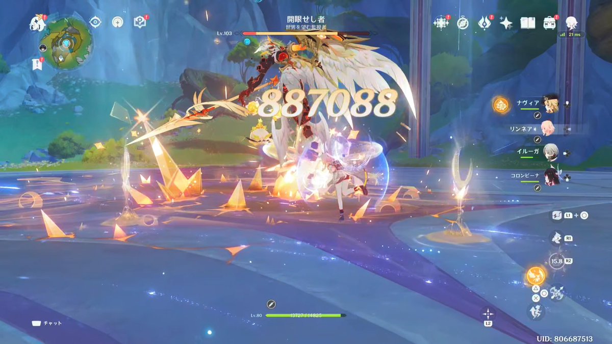 ‎🤍👻𝓝𝓞𝓐🩵🫧 ͛.* tweet media