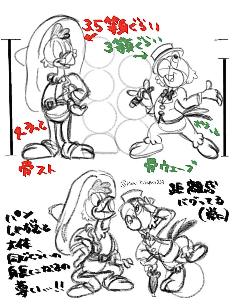 みゅが tweet media