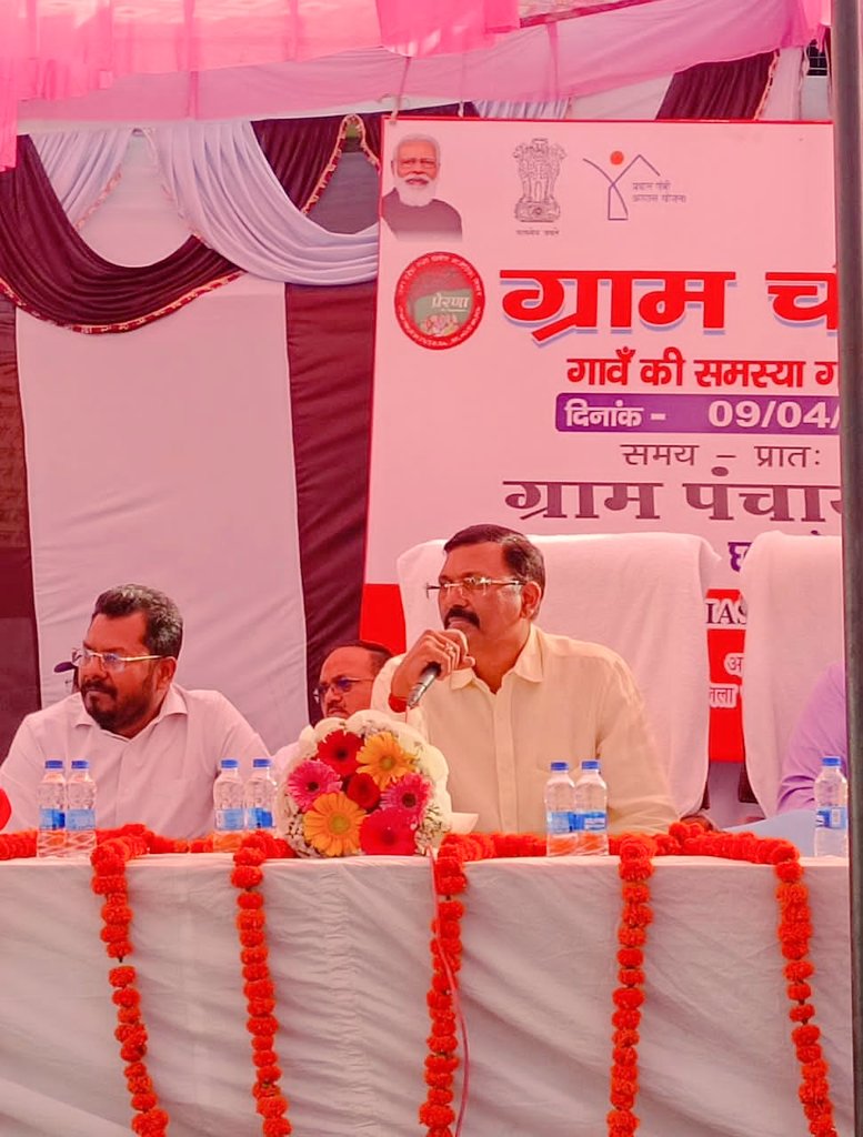 Commissioner Moradabad tweet media