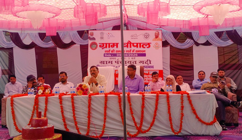 Commissioner Moradabad tweet media