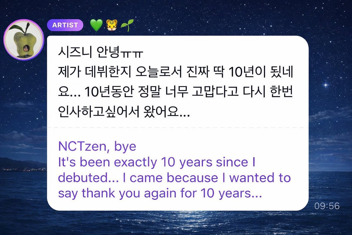 jwonuwon tweet picture