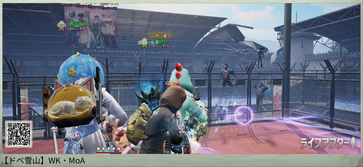 WK＊MOA🍻 tweet media