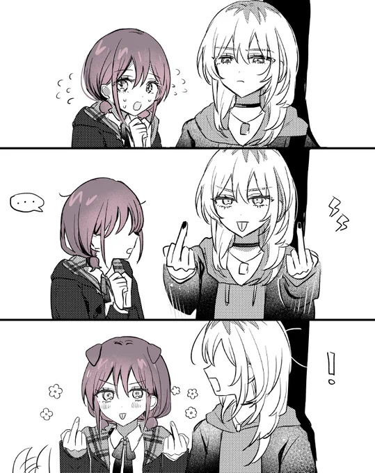 雛鳥 になもも
https://t.co/A88EreoJ5F 