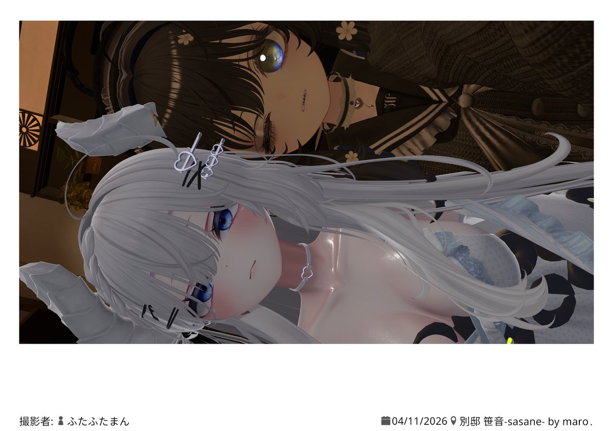 しゃま tweet media