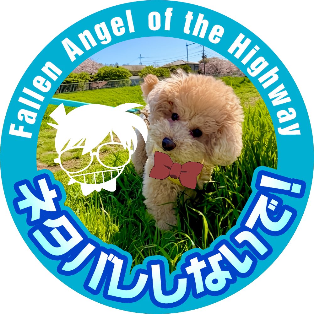 みみみ tweet media