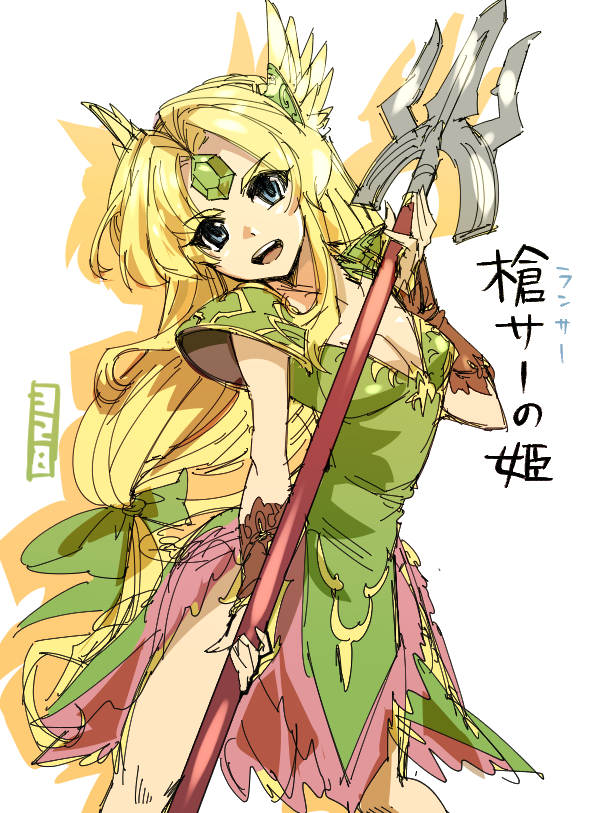 みつや🐈 tweet media