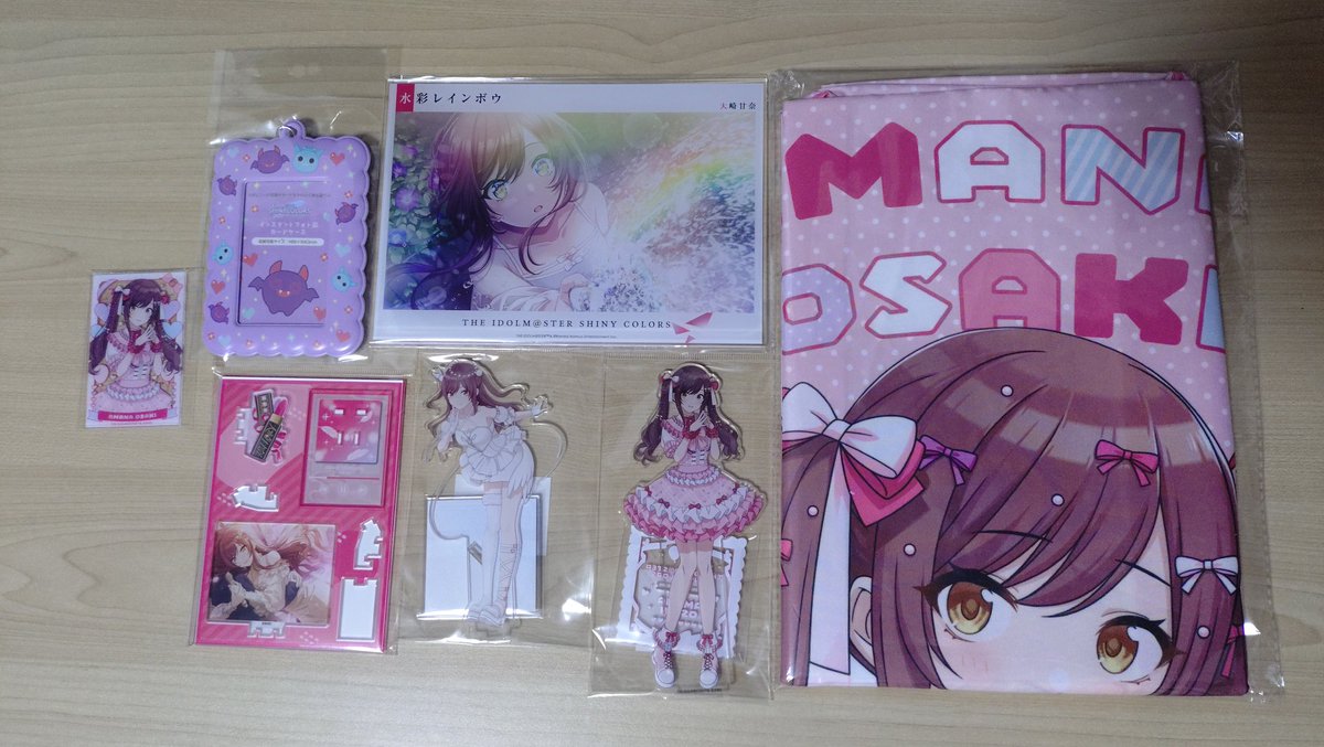 ロナセル tweet media