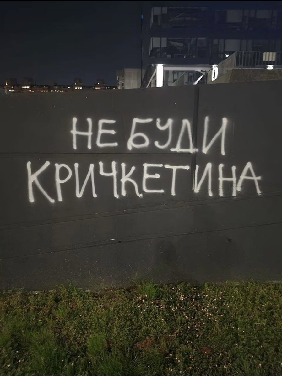 Platonova tetka tweet media